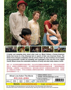 KOREAN MOVIE : MINARI 夢想之地真人劇場版